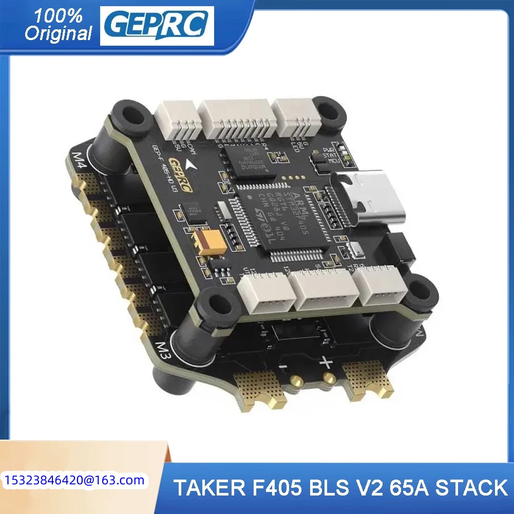 Fpv Drone Esc - TAKER F405 BLS V2 65A Stack